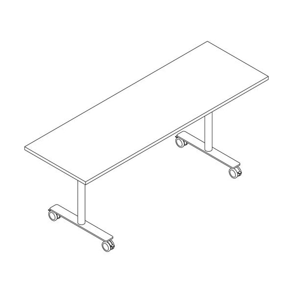 Groupe Lacasse Mobile, T-base, 60inx24inx29in, Niagara LAST1SMRC2460TA - main